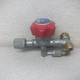 Superior Valve Shut Off DP500PSIG 1/4"