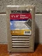 Truaire 4"x8" Floor Register Brown Paintable with 2-Way Air Deflection A9