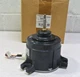 DAIKIN INDUSTRIES 2419561 DC Fan Motor