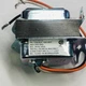 RESIDEO TRANSFORMER AT140A 1042