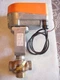 Belimo NVD24-3 US Actuator 3-way Valve Steam Ships on the Same Day