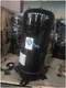 New Panasonic C-SCN603H8K 809 183 88 compressor Sanyo