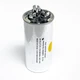 Supco CD35+10X370R HVAC Motor Round Dual Run Capacitor 35 + 10 MFD 370 Volts