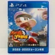 Video Games Konami eBASEBALL Powerful Pro Baseball 2022 PlayStation 4  PLJM-...