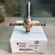 EMERSON COPELAND  new one 200RB-3T3T Solenoid Valve in box free shipping #SF