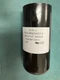 BMI Genuine Baldor Rep. Capacitor 189-227UF 250V EC1189C06SP USA!! NEW!!