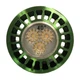 CAST MR16 Lamp 2W 2700K 60 Degree
