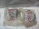 Lot of (2) General Furnace Fuel Oil Filter Wool Felt 2A-710 Includes Gaskets