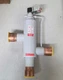 Sporlan Heat Reclaim 3-Way Valve 2-1/8" ODF &ndash; S16D17B 3792-00
