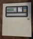 LIEBERT RAC2-8-EK REV-2  AUTO-CHANGEOVER