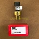 NEW 1PC FOR Carel Pressure Sensor SPKT0033R0 With 5m connection cable SPKTOO33RO