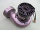 * Draft Inducer Motor & Blower Assembly * Part # 43K4101 * 7021-9593 * Fasco *