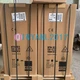 1PC New Rittal SK3304.500 cabinet air conditioning SK 3304.500 SK3304500