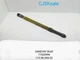 SANDVIK Shaft 77020999 112.06.059.03 (NEW).