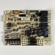 Nordyne 1182-83-2003C Furnace Control Circuit Board (624742) - Used