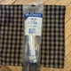 Sloan V-500-AA Regal Vacuum Breaker Assembly Kit, 1-1/2" x 9" - for use with Slo