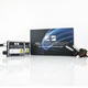Autovizion SS Series 9004 HB1 5000K OEM White HID Xenon Kit Low Beam 35 Watts