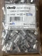 87- OnQ 364246-01 Conical F Connectors, SC: ICM100, RC: B, DC: 0805, Open Pkg