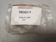 Honeywell 392451-1 Eco Switch to Use with V800, VS821, VS820