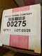 SCULLY VS-528. 00275 2" X 2" VENTALARM SIGNAL OLD # VS-524