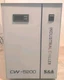 S&A Genuine CW-5200DH Industrial Water Chiller 