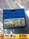 Honeywell R7848A1008 AMPLIFIER AND POTENTIOMETERS US Free TAX