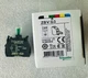 ORIGINAL Schneider Electric ZBV-G3 ZBVG3 LED MODULE Free Shipping from USA
