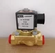 1PC New Parker 221G23 220-230V Solenoid Valve Brand