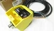 NEW ONE BANNER Optical Touch Button STBVR81Q6