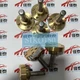 ONE NEW FOR TRANE Add and reduce load solenoid valve VAL05930 #SK