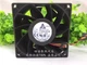 Delta FFB0924SHE 9038 DC24V 0.60A 9CM 3-Wire Inverter Cooling Fan