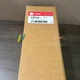 1PCS Trane ELM01405 Oil Filter Element
