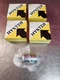 Lot of 4 Hyster 1304950 Fuel Filters - NEW