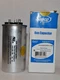 Supco CD30+5X440R HVAC Motor Round Dual Run Capacitor 30+5 MFD 440/370 Volts