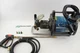 Goodway CC-400HF-60 HiFlo Coil Cleaner w/ Gun, Hose, Wands, Nozzles