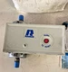 Ranco P30-5827-080 Pressure Control Oil P30-5827 P30 Series Lube Oil Control