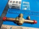 MUELLER AQ17861 1/2" Padmount Ball Valve Access Port 700 PSI 41129 504/506 128VT