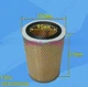 1PC NEW FOR Air filter element Busch 0532000004 Vacuum pump filter