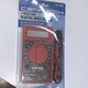 CEN-TECH 69096 7-Function Digital Multimeter CAT II 1000V AC/DC, Ohms