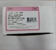 1PC NEW Sporlan OZE-25-GA Thermostatic Expansion Valve