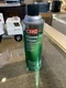 CRC Foaming Coil Cleaner, 18 Wt Oz Industrial Strength Low Odor New
