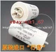 1pc new AV Arcotronics 35uF 1.27.4AC3 470V MKP capacitor #fg