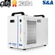 S&A CW 5000 Industrial Water Chiller 110V For CO2 Laser Engraver Cutter 80w-150w