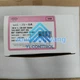 New Sporlan XOE945 OZE-25-GA - Thermostatic Expansion Valve (XOE945/OZE-25-A) #Z