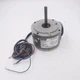 Fasco D847 5.6" 1/8 HP Condenser Fan Motor 0.63A 208/230 VAC 1125rpm SEE DESC
