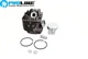 Proline&reg; Cylinder Piston Kit For Stihl 020 MS200 MS200T 40mm Nikasil 1129 020 12