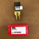 NEW CAREL SPKT0033R0 Pressure Sensor