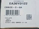 Sporlan R410-A Thermal Expansion Valve EA36YD122