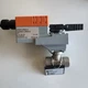 Belimo B208+LRB24-3 CCV 1/2" Characterized Control Valve 2-Way 0.46 CV