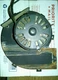 RHEEM RUUD JANITROL INDUCER 70-21496-01 FASCO 7021-5239 GOODMAN